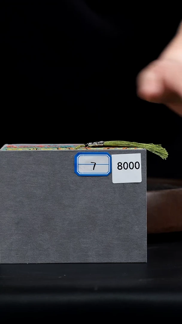 【闪购商品】紫砂茶壶0119紫砂壶71重器盒子7