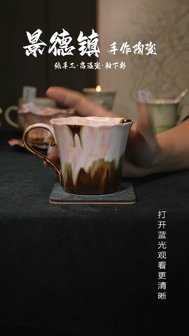 原创景德镇手工高温陶瓷231