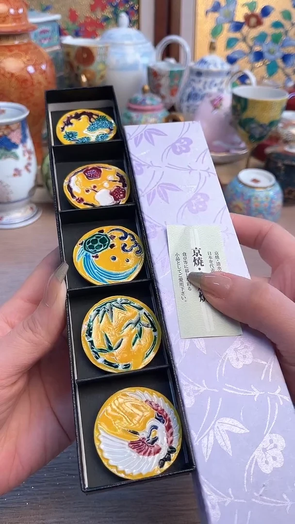 瓷片陶瓷陶瓷陶瓷陶瓷