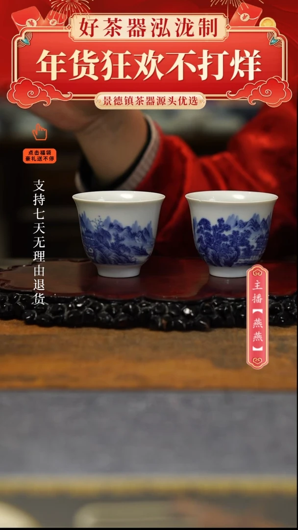 【闪购商品】其他铃铛，，，，，，，，