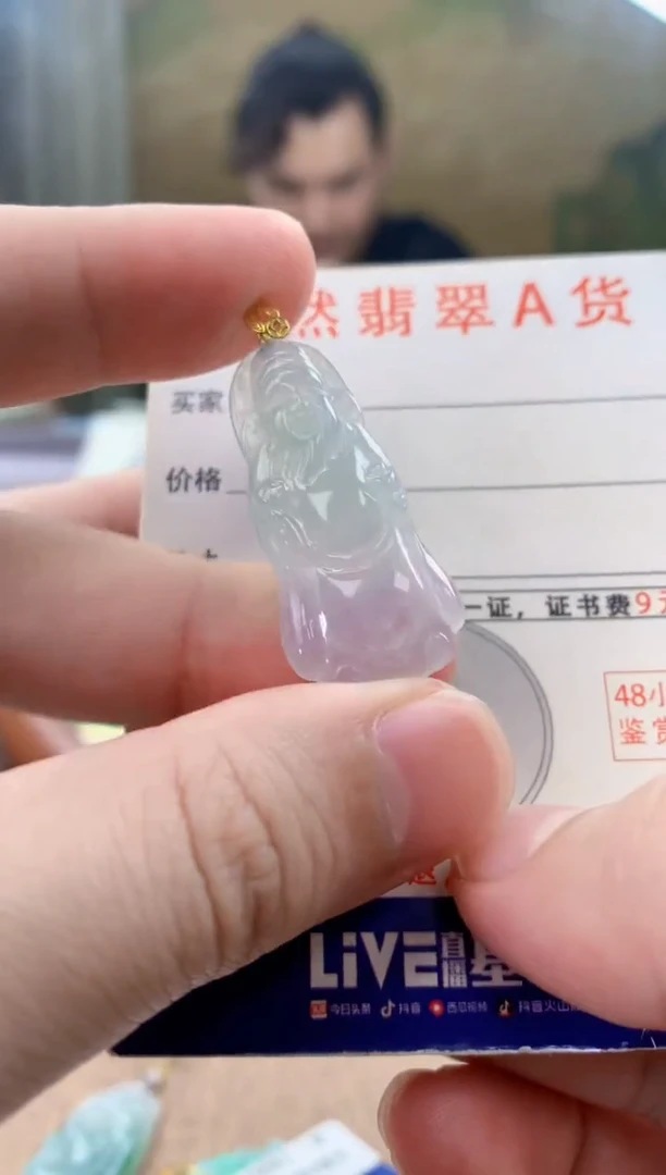 颈饰18K金镶嵌翡翠 天然A货翡翠挂件