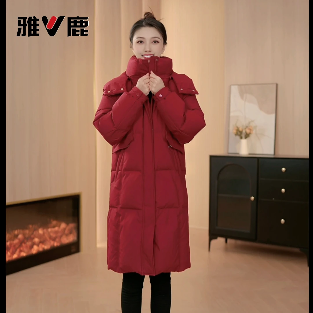 雅鹿2025年新款90绒子保暖连帽防风羽绒服长外套冬季羽绒服女