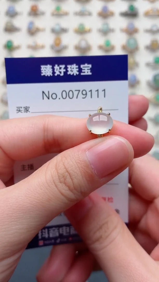 银S925镶嵌戒指翡翠.