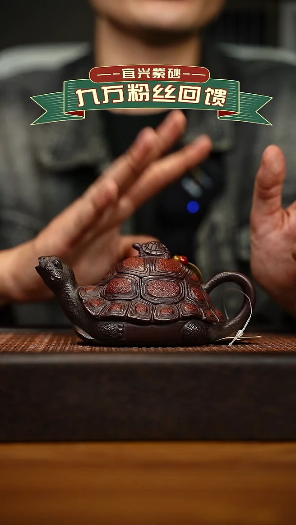 茶壶紫砂宜兴原矿 手工 紫砂壶容量160cc