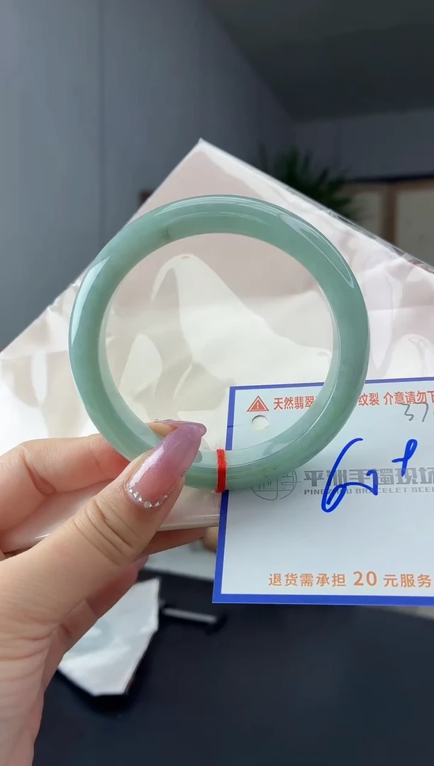 未镶嵌手镯翡翠1111111111111