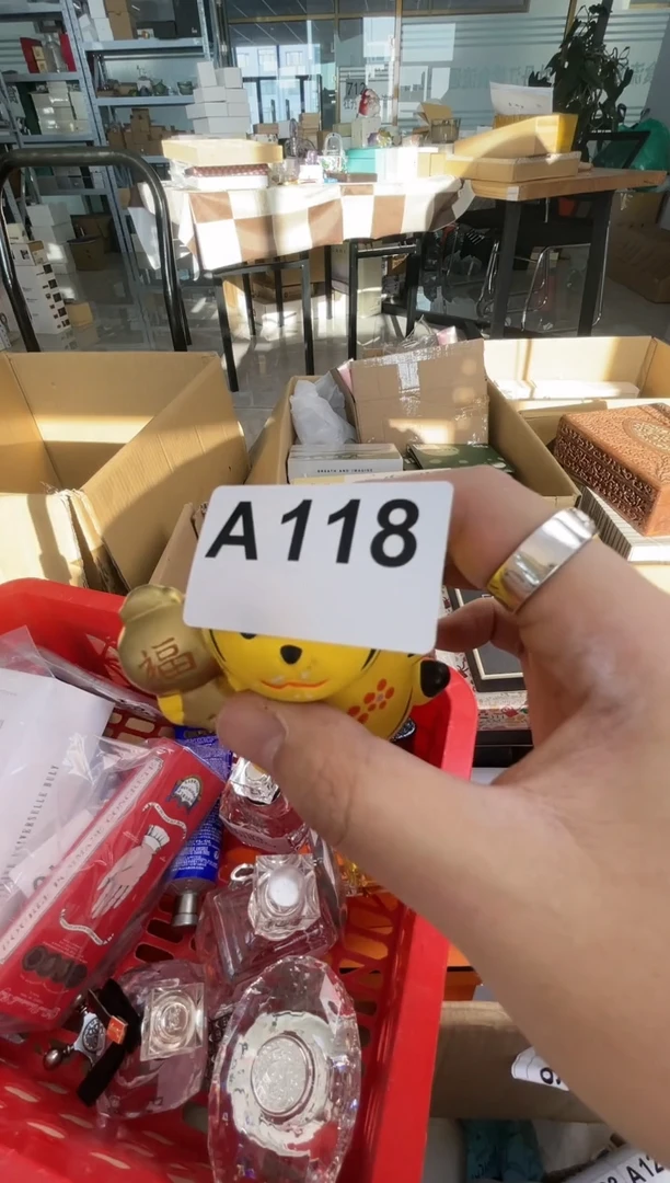 【闪购商品】瓷片118+++++++++00000000