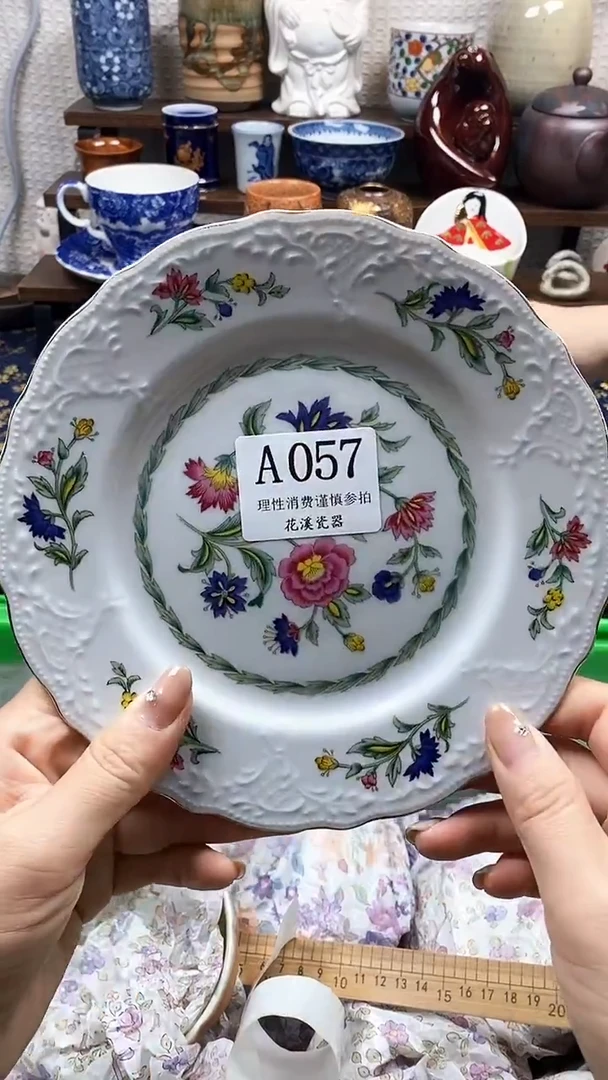 瓷片小**来           A057