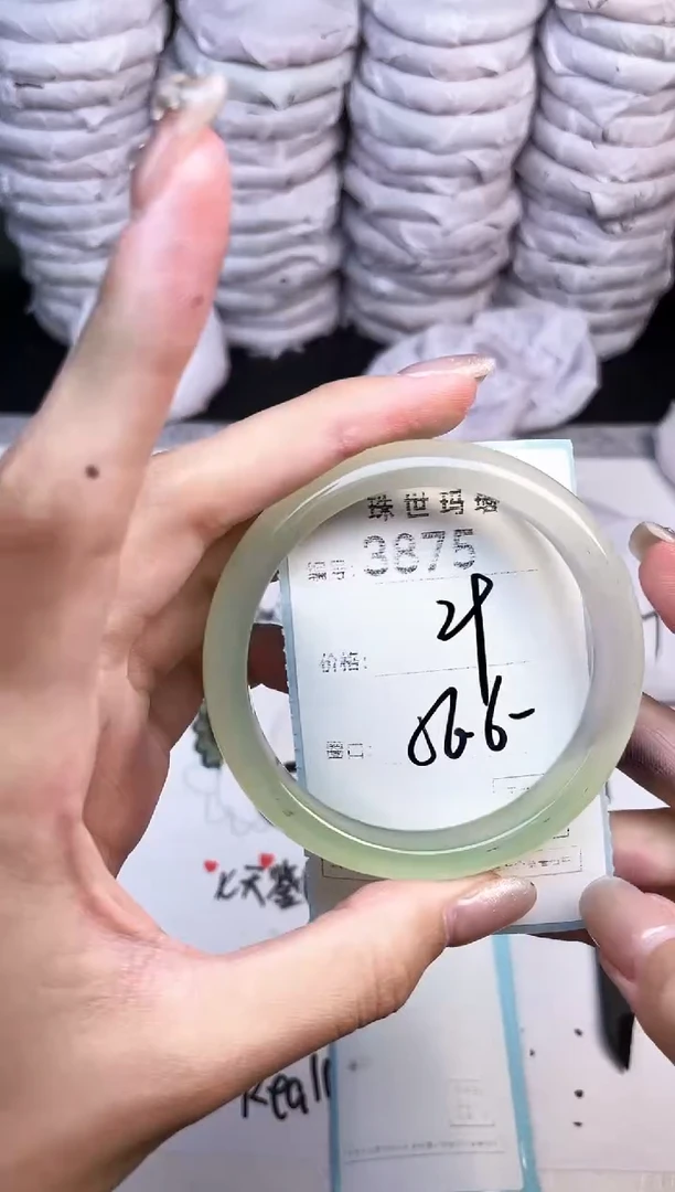 手镯玛瑙/玉髓未镶嵌3875