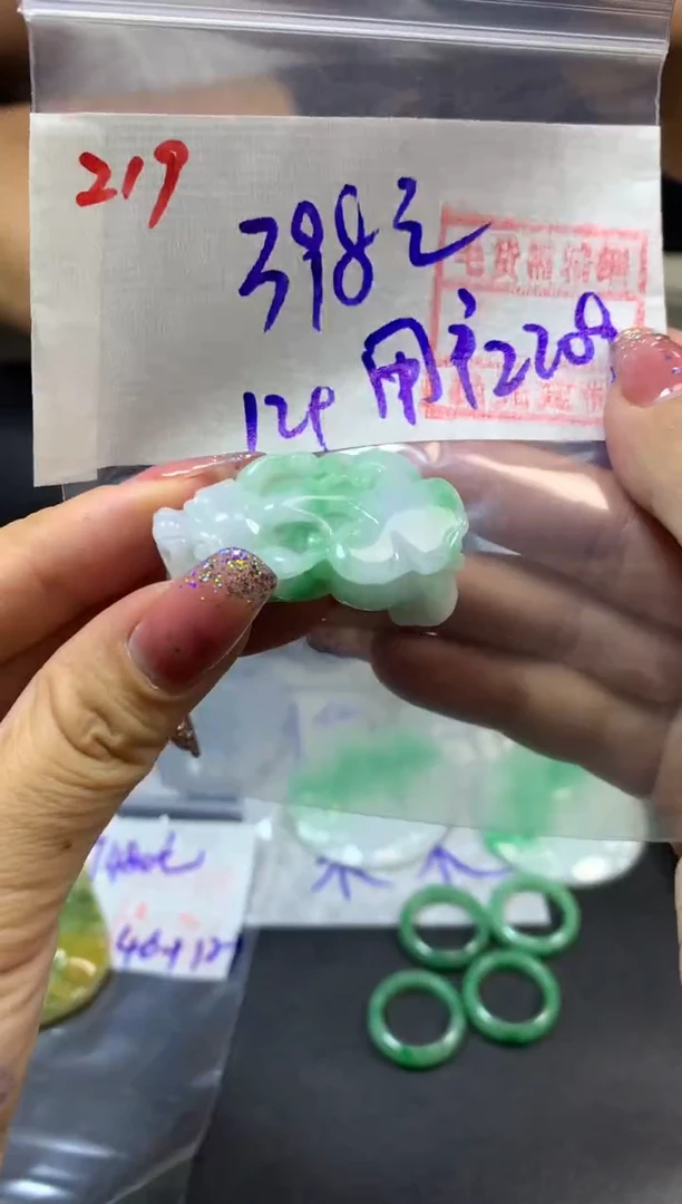 定制翡翠未镶嵌219貔貅*408元毛货需精抛光