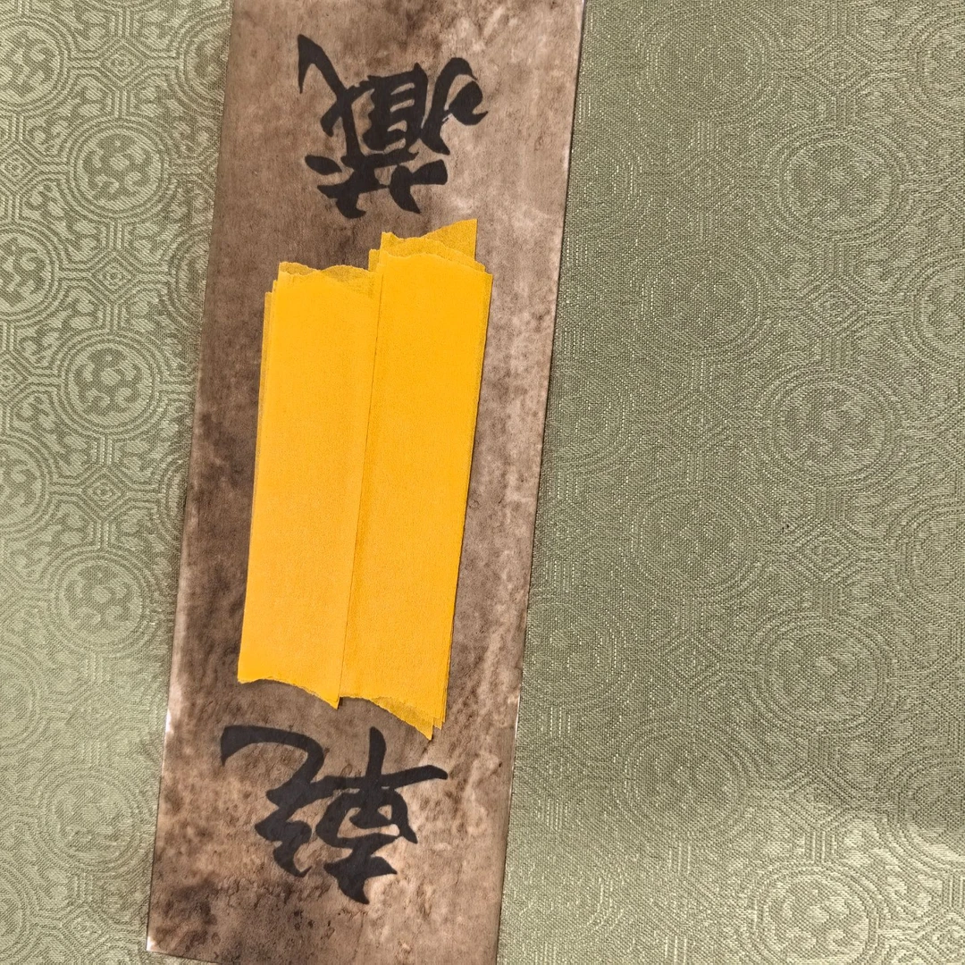 锦盒鎏金铜器摆件 仿古物件通用链接一物一拍请截好图备注发货