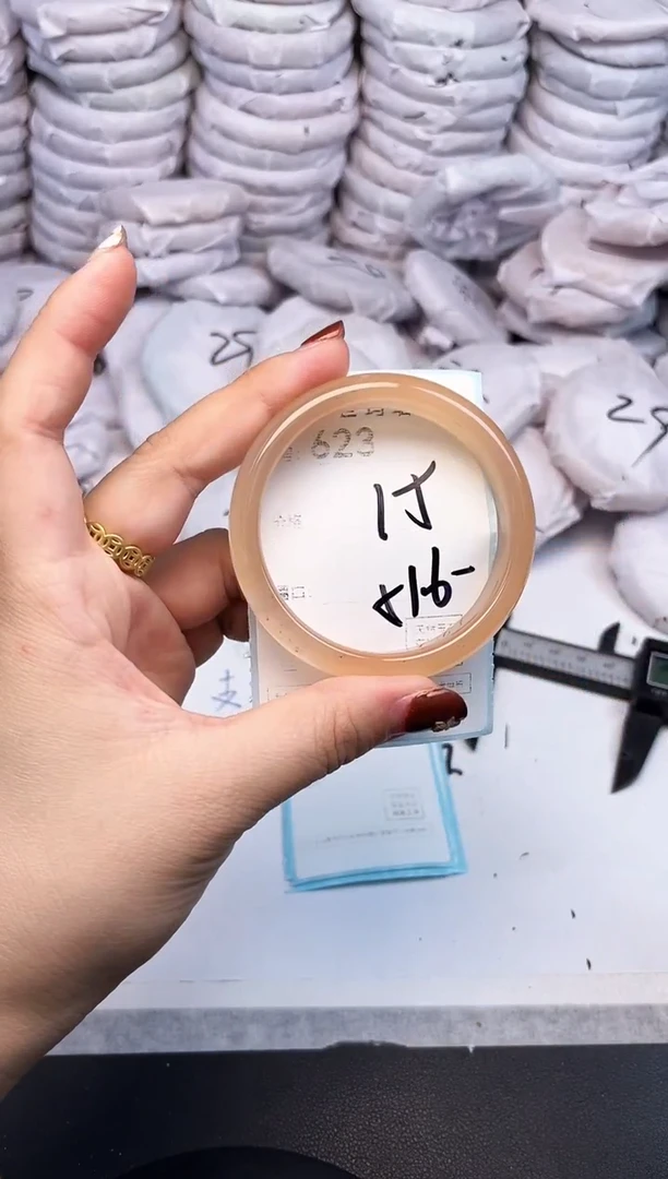 手镯玛瑙/玉髓未镶嵌623