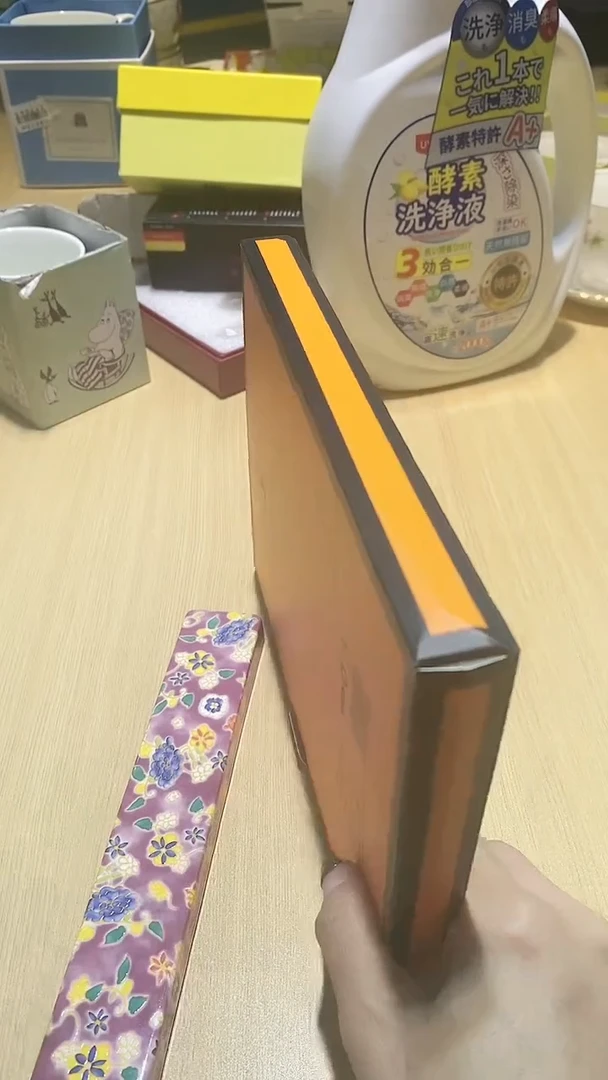 【闪购商品】瓷片锅碗瓢盆一件不剩 牙刷