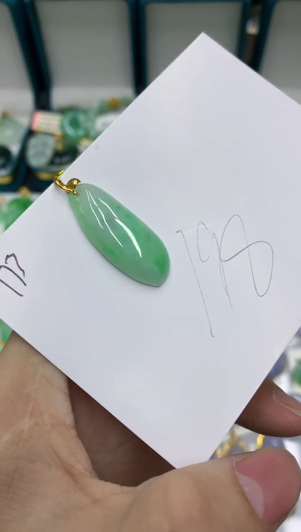 【闪购商品】翡翠颈饰18K金镶嵌翡翠链接