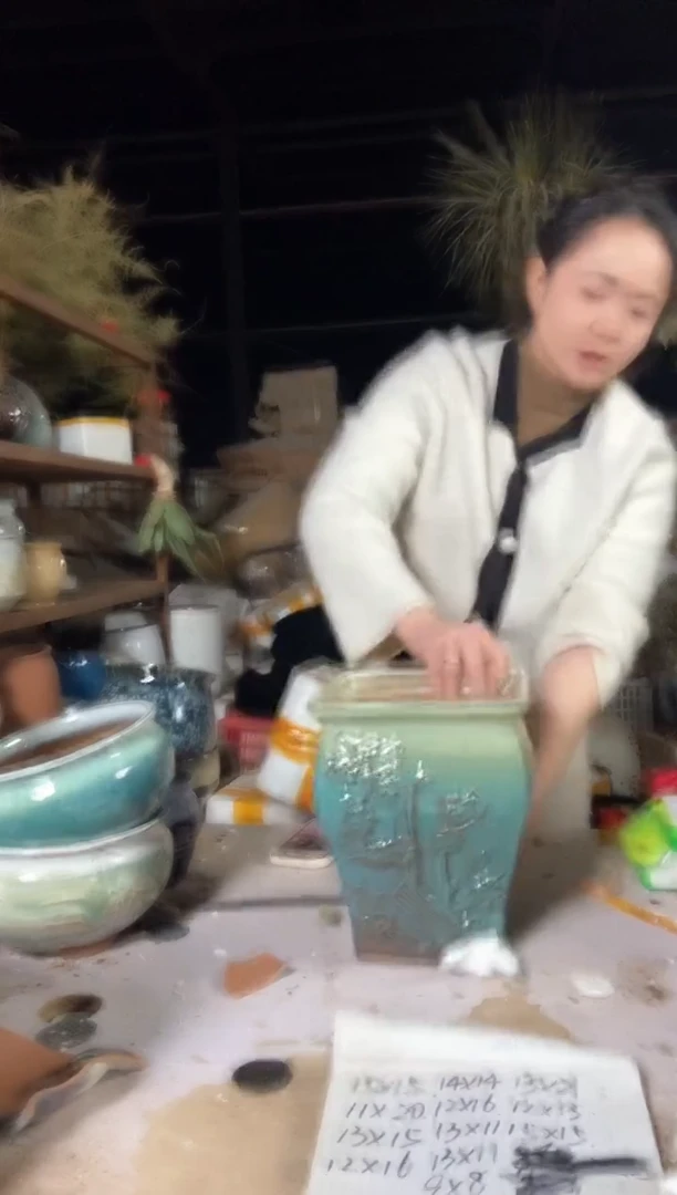 【闪购商品】红陶111111   20/25