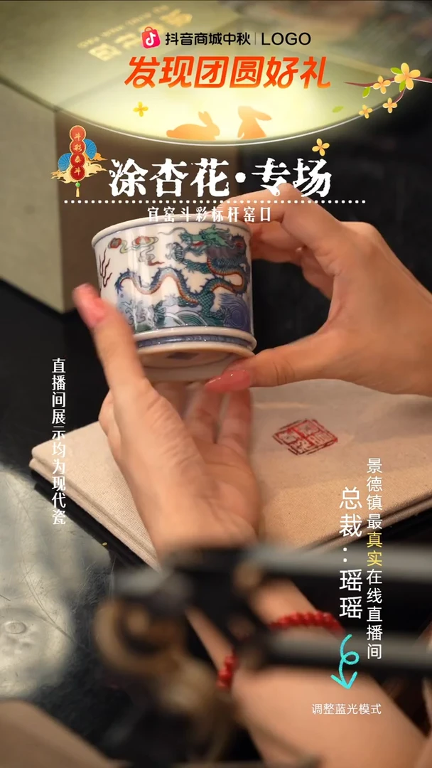 瓷瓷瓷瓷瓷瓷瓷瓷