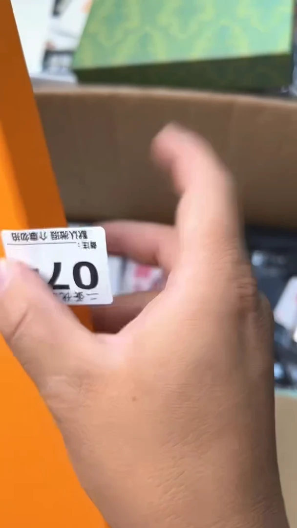 日本名窑?*旺瓷器瓷器瓷器瓷器074