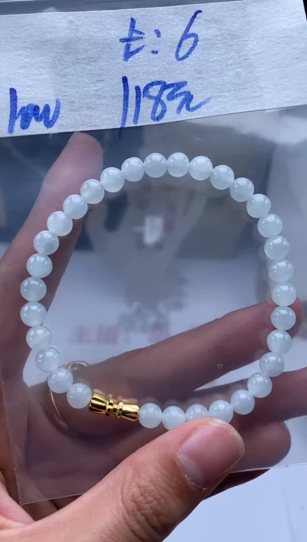 未镶嵌定制翡翠天然翡翠珠子