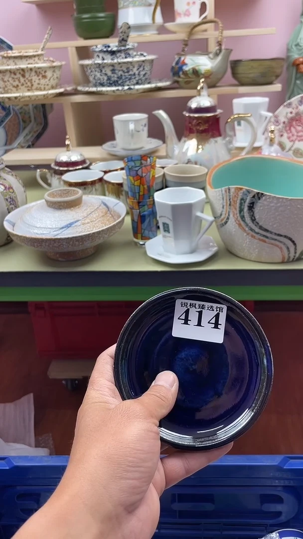 瓷片回流默认微瑕414