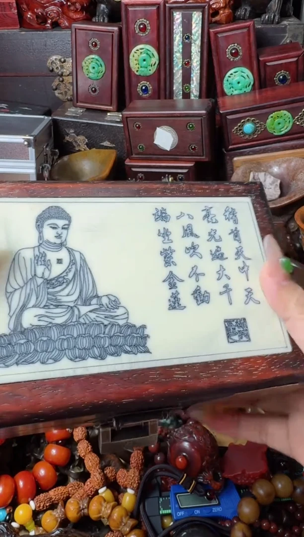 【闪购商品】木盒主播推荐：一物一拍，讲解为准！