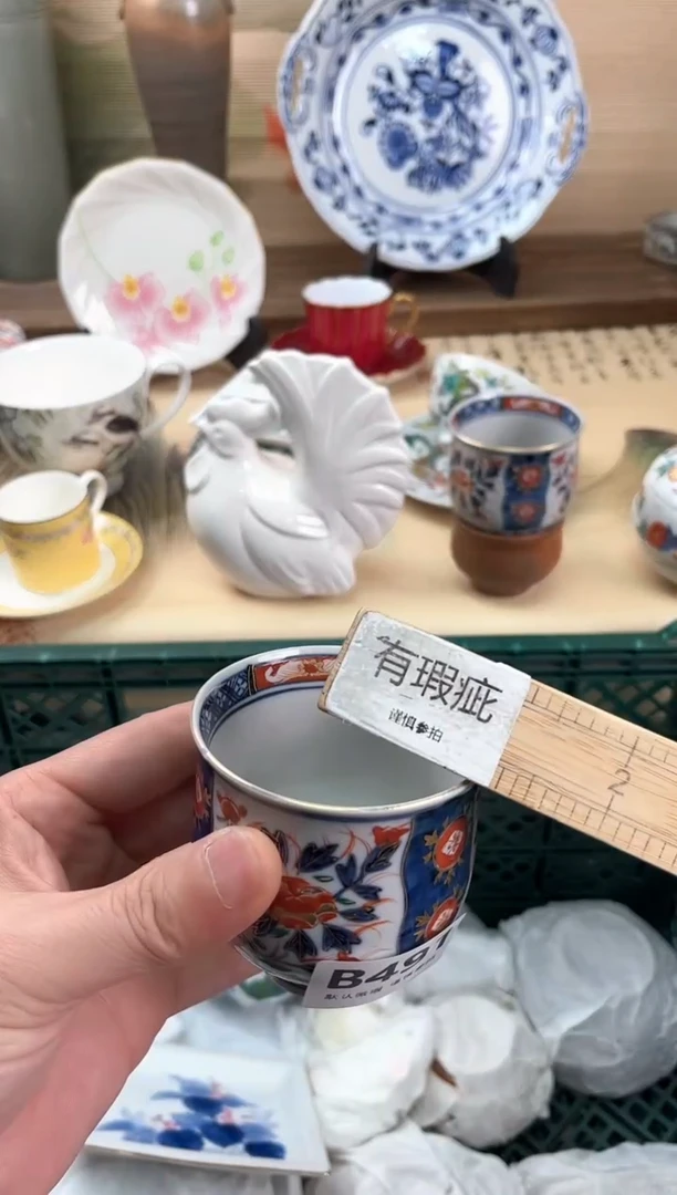 瓷片爱****）491