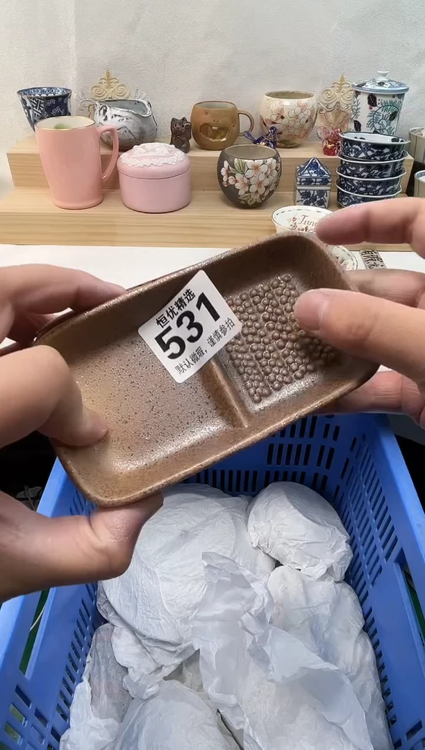 烦****的陶瓷陶瓷陶瓷陶瓷陶瓷陶瓷陶瓷