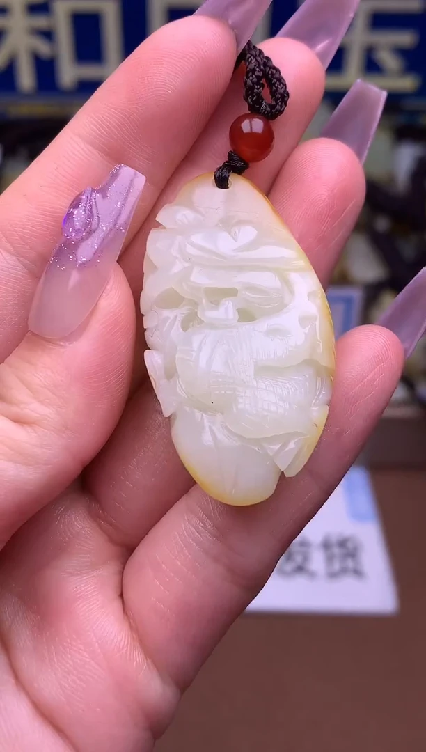 【闪购商品】和田玉颈饰未镶嵌1