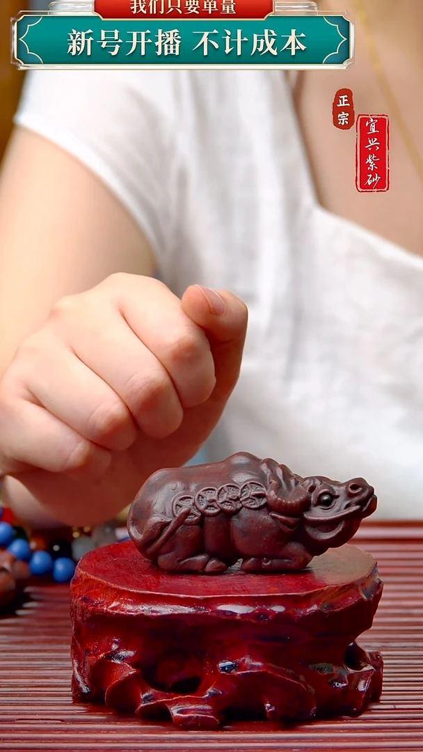 紫砂茶宠宜兴原矿紫砂茶宠