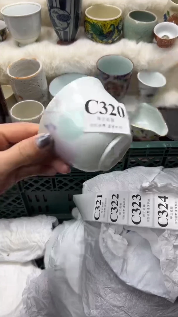 【闪购商品】瓷片          C320