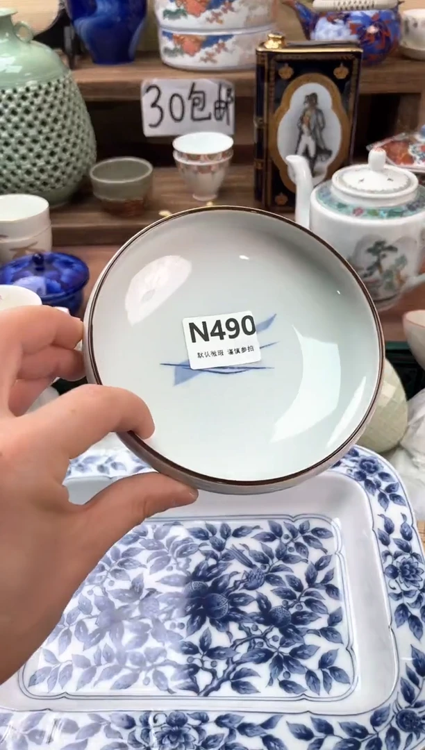 瓷片伊***家490