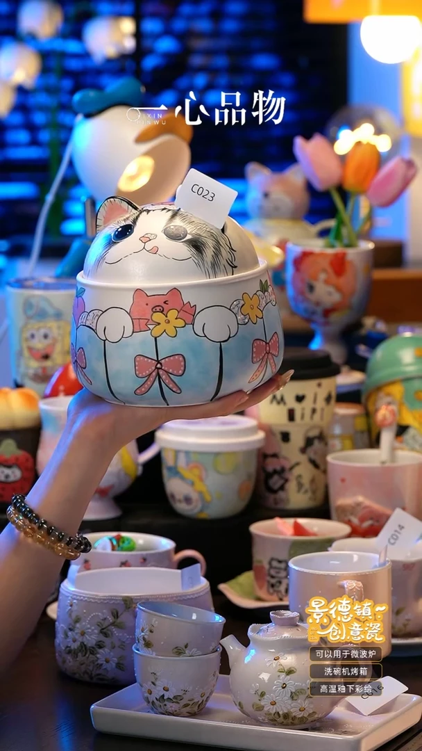 【闪购商品】杯子猫咪大容量泡面碗