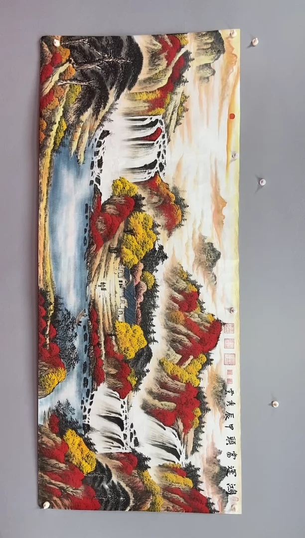 国画郑秀云 小八尺 鸿运当头2中间带房子