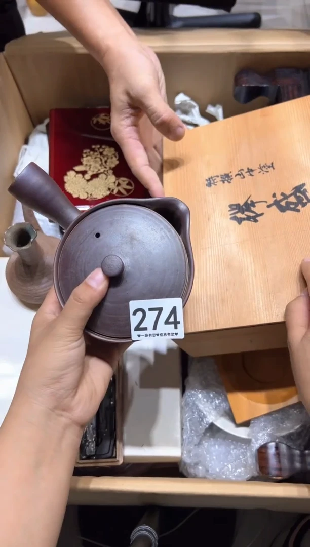 瓷片?****6274............