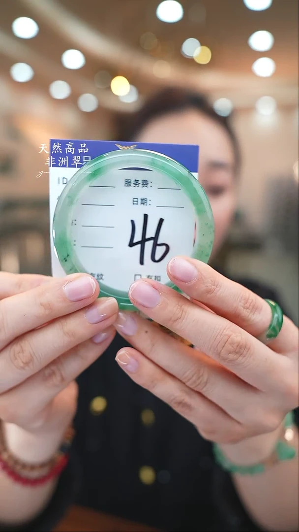 未镶嵌手镯石英质玉46