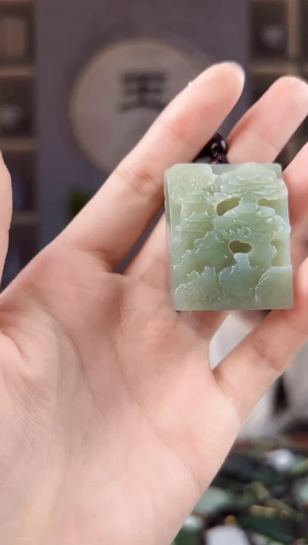 未镶嵌和田玉挂件拍一发一