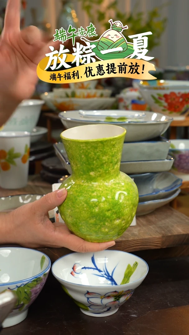 陶瓷景德镇高温釉下彩手绘陶瓷