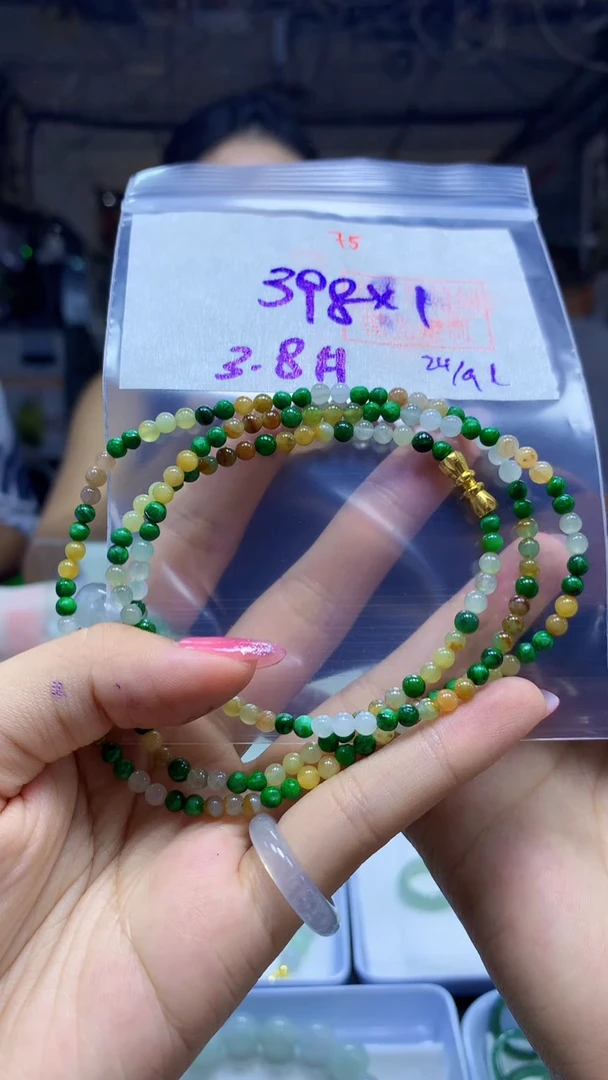 未镶嵌定制翡翠珠串#398元-毛货需精细抛光