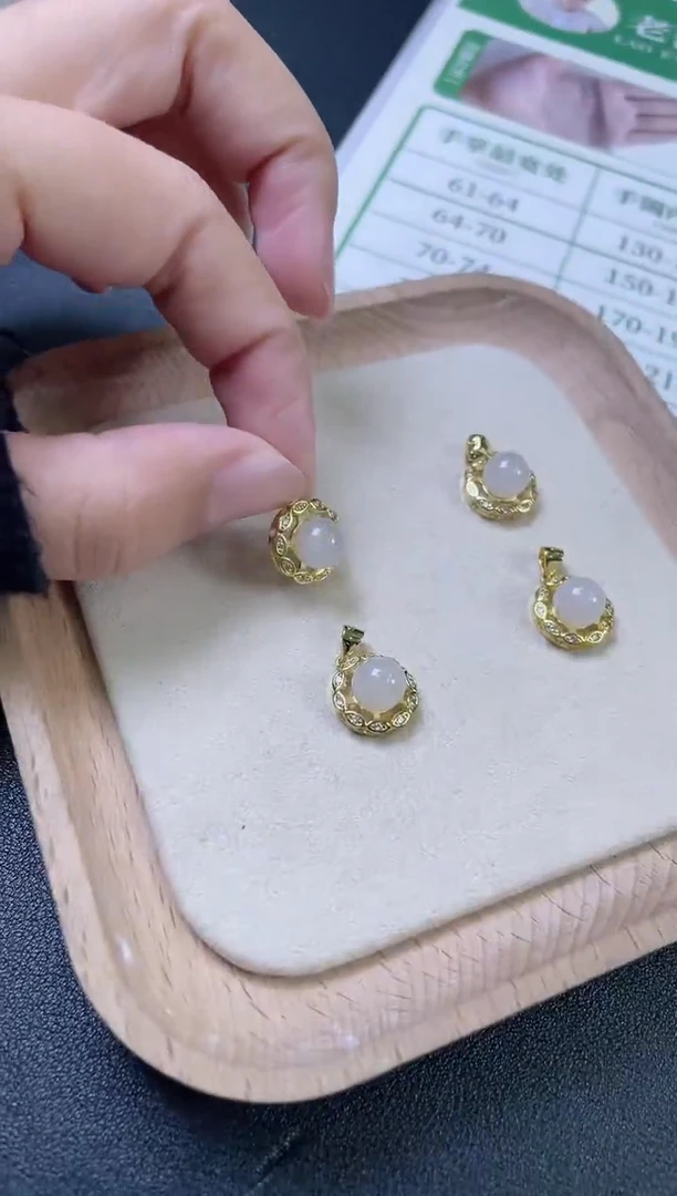 【闪购商品】玛瑙/玉髓吊坠(不含链)银S925镶嵌FL21091103