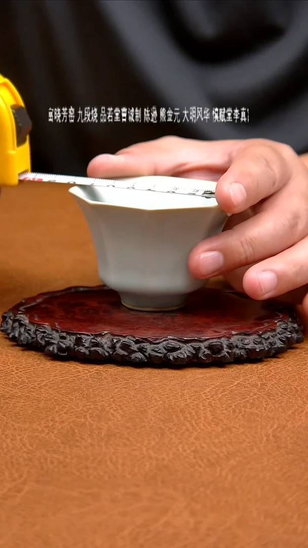 景德镇汝窑天青不开片八方杯