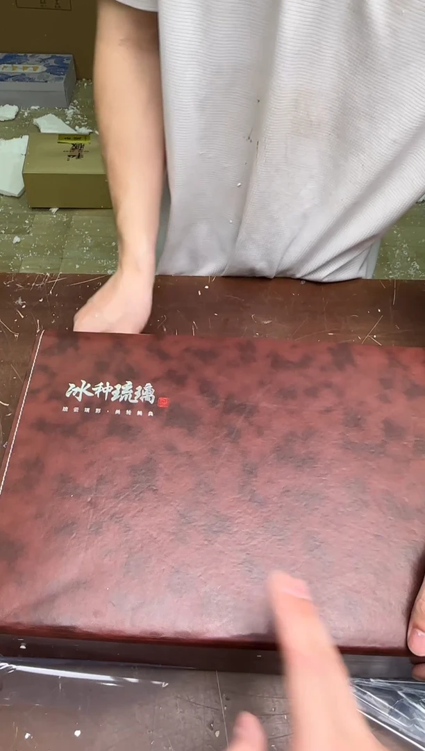 茶具清货商品闪购链接