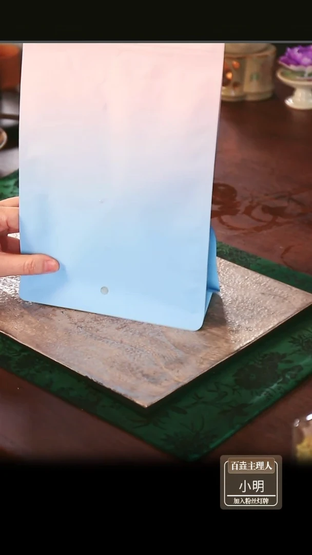 茶叶-15年寿梅@@@@@闪购商品