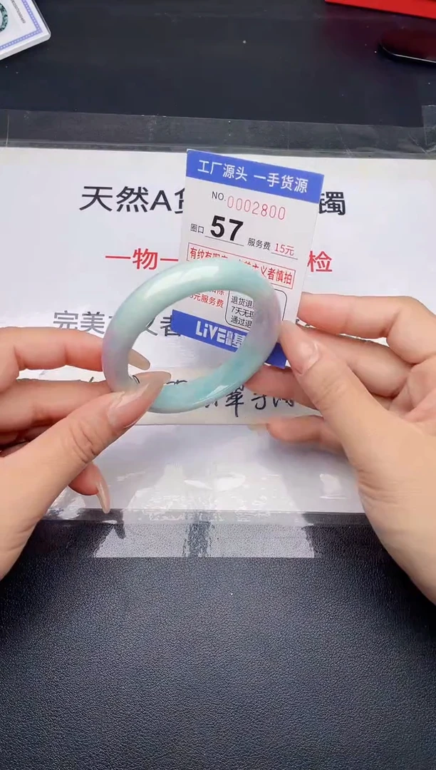 未镶嵌手镯翡翠翡翠手镯未镶嵌