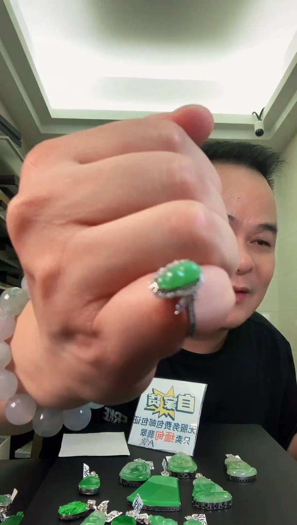 银S925镶嵌戒指翡翠翡翠1