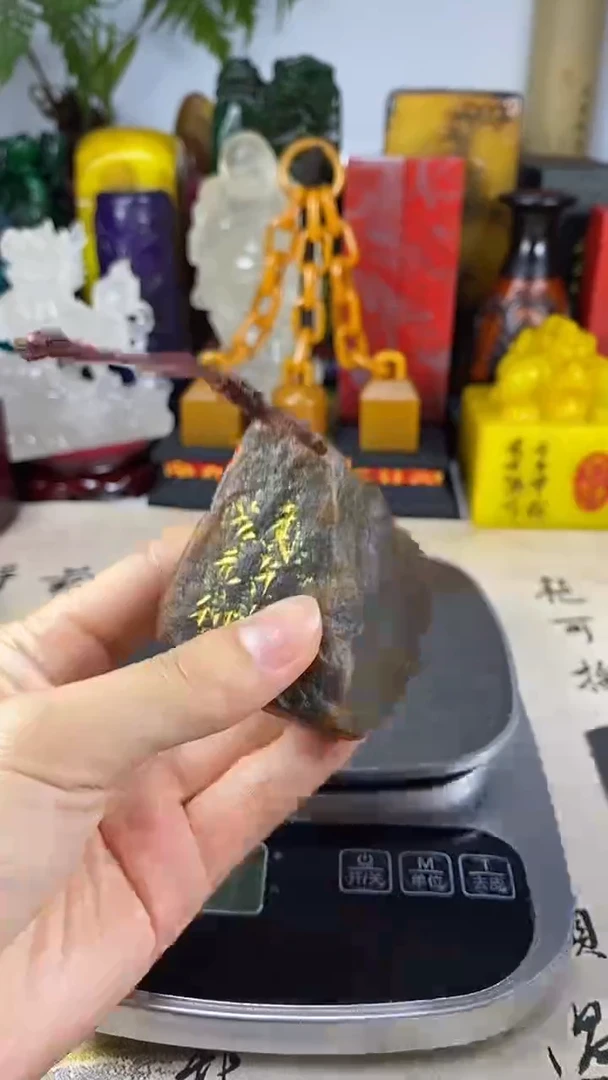 寿山石印石33寿山石
