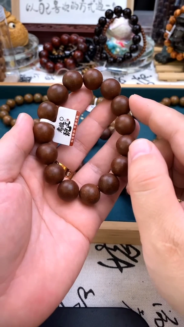 泥塑固元1.5好好没