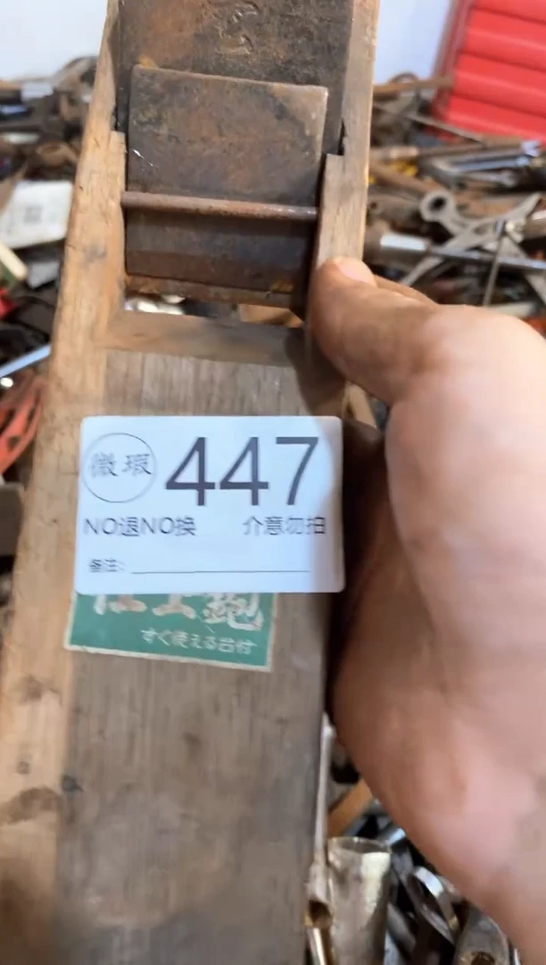 a****t看好下单 默认瑕疵不退不回447