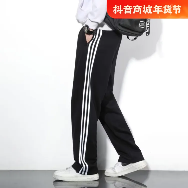 休闲裤子秋冬男加绒束卫裤三条杠运动裤男士宽松直筒裤冬季男裤