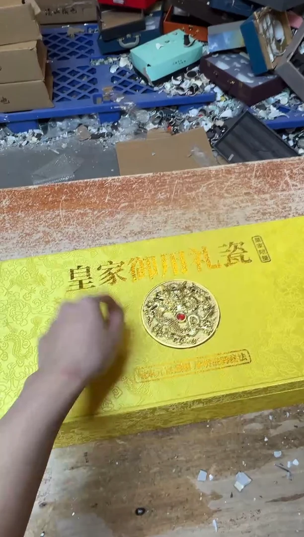 其他精品茶具@@@@@@@@@@（无礼盒）