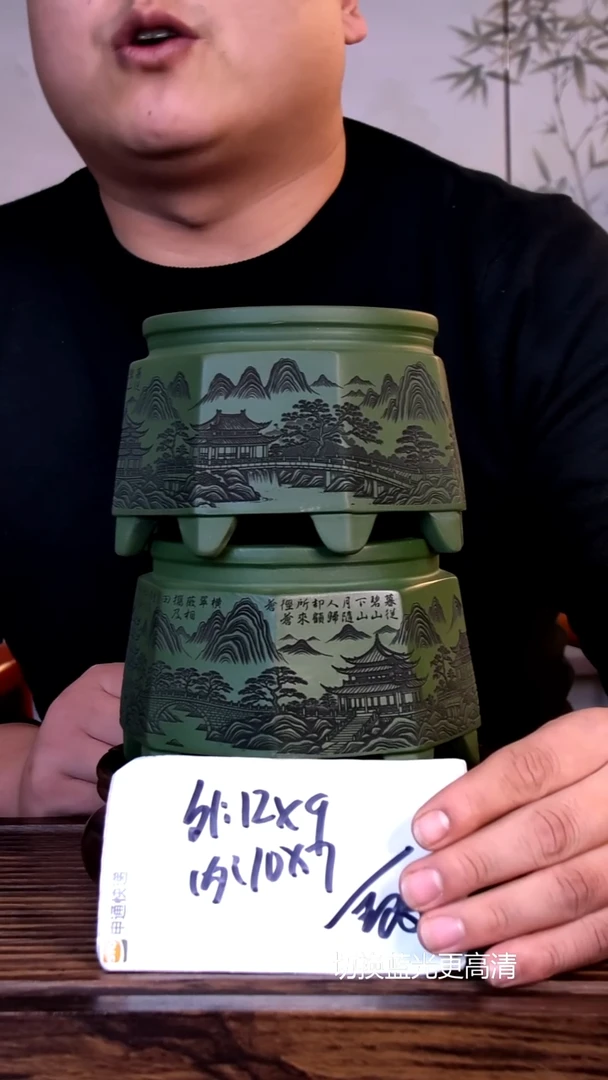 紫砂花盆紫砂花盆-内口10-7   2只