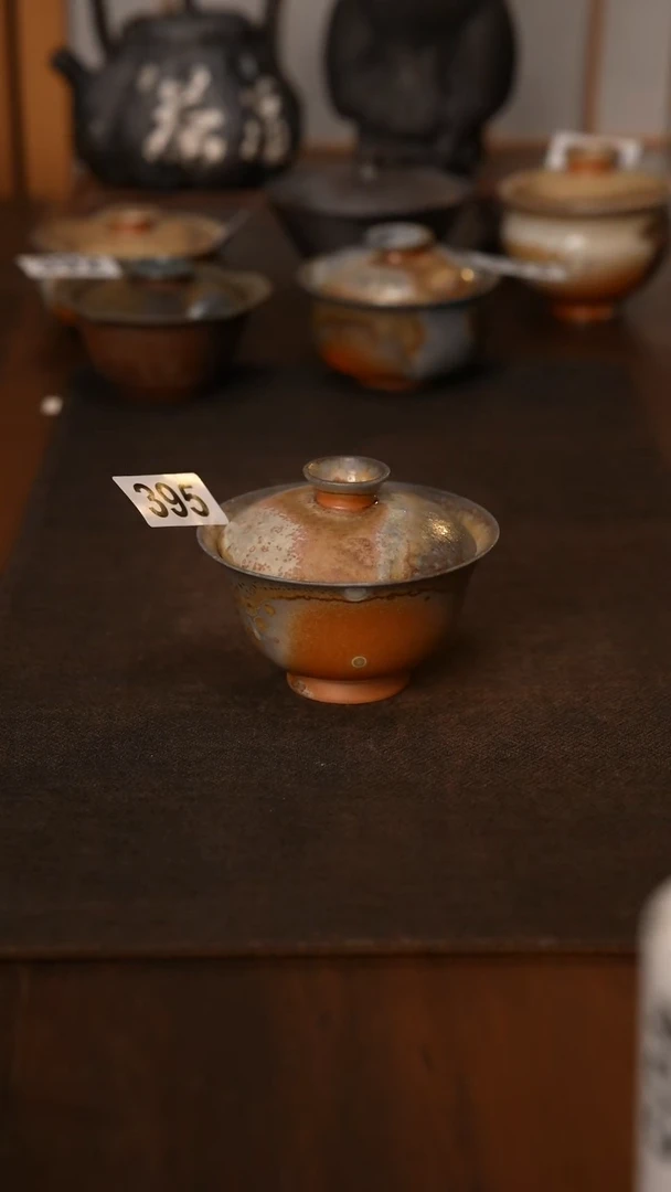 395纯柴裸烧自然落灰器