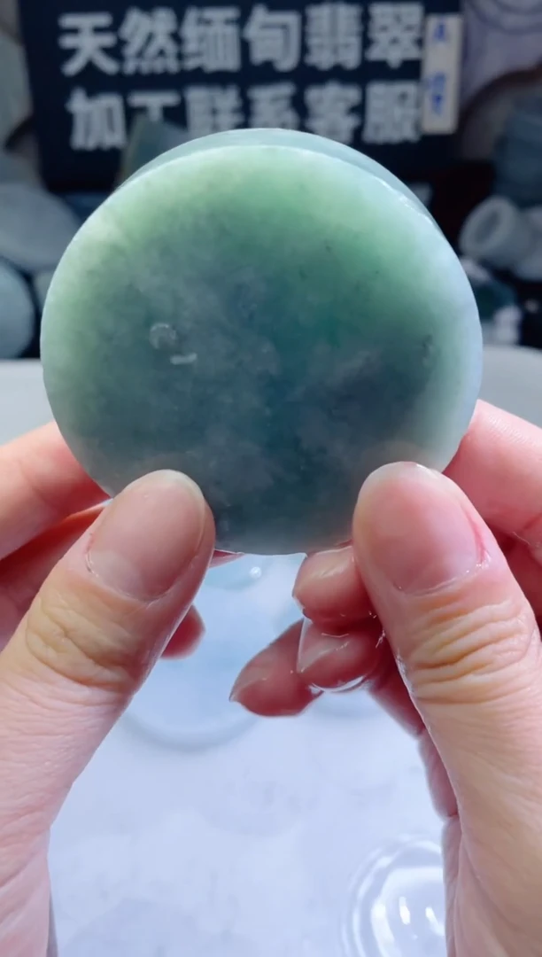 颈饰未镶嵌翡翠65
